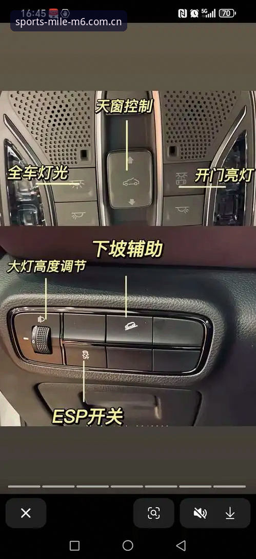 米乐m6如何使用 揭秘米乐m6使用全攻略:从新手到高手的完整操作指南