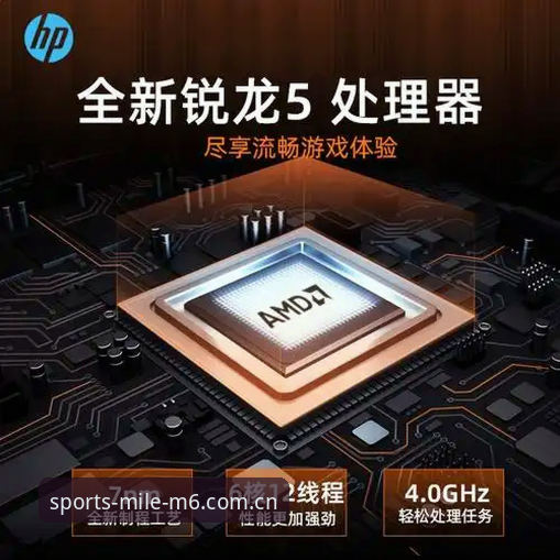 米乐M6平台安装全攻略：从下载到使用的实用指南